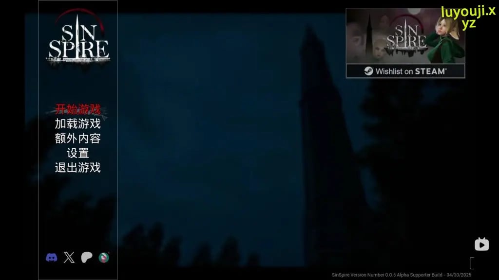 【PC/官中/探索/3D游戏/1.40G】 罪恶尖塔 （Sin Spire Beta） Ver0.5 官中步兵版+探索3D游戏+1.40G-中文绅士游戏下载,黄游,色情手机游戏,绅士漫画,里番