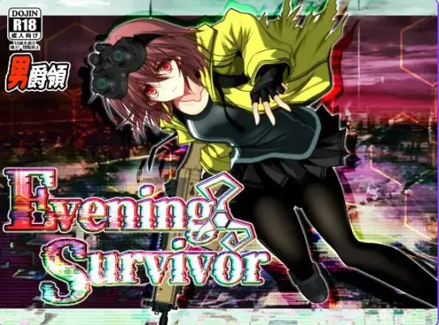 【PC/AI汉化/战斗/RPG游戏/1.60G】 晚间幸存者 （Evening Survivor） Ver1.1.22 AI汉化版+全回想存档+战斗RPG游戏+1.60G-中文绅士游戏下载,黄游,色情手机游戏,绅士漫画,里番
