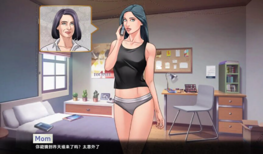 【安卓/PC/SLG/汉化版】我们的红绳(Our Red String) CH.13.1 Alpha 汉化版+PC+安卓+手绘SLG游戏&更新+2.1G-中文绅士游戏下载,黄游,色情手机游戏,绅士漫画,里番