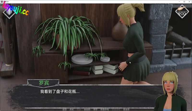 薄雾(Mist) ver1.0.3 汉化完结修复版 PC+安卓 解谜SLG游戏 6.8G