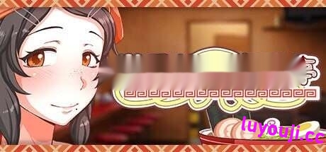 [经营SLG/动态/PC] 恋爱拉麵海岳亭 v1.44 STEAM官方中文 1.8G-中文绅士游戏下载,黄游,色情手机游戏,绅士漫画,里番