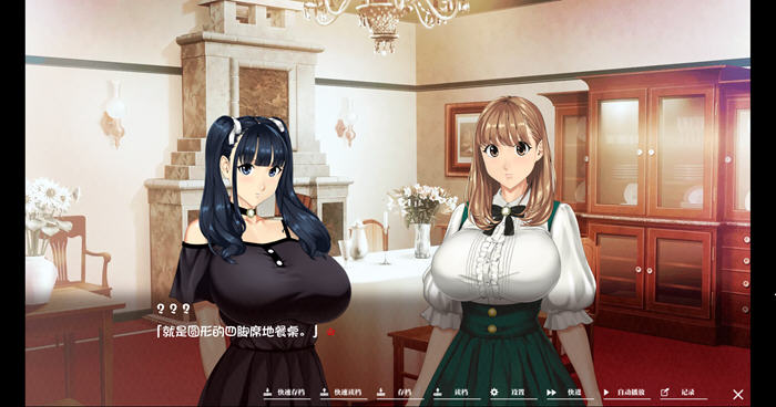 如神之馆:鱼丸的247 STEAM官方中文版 ADV游戏 700M