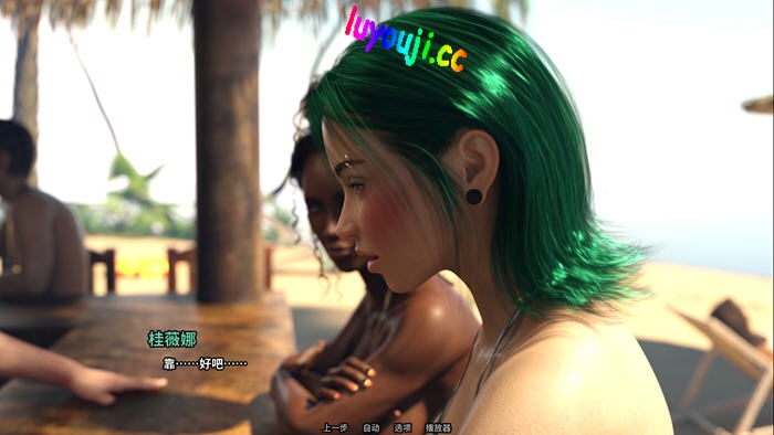 家庭迷恋(Family Crush) STEAM官方中文版 动态SLG游戏+画廊全开 5.9G
