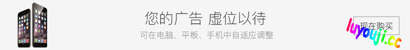 神话时代重述版(Age of Mythology: Retold) 官方中文版 RTS游戏 12G
