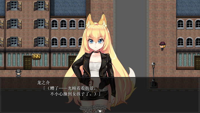 兽耳少女才不会背叛呢 v1.01 STEAM官方中文版 回合制RPG游戏 2.4G