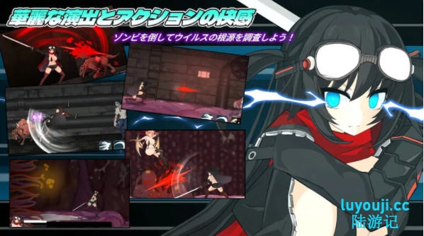 Project Sena v1.0.0 DL官方中文版 动作ACT游戏 2G-在线ACG，视频动画，漫画，动漫，绅士游戏，3D漫画，福利图片