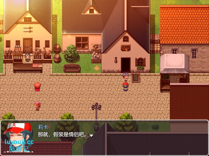 长辈们的命运 v1.02 AI汉化版 探索型RPG游戏+全回想存档 1.9G