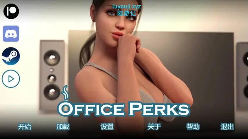 【PC/安卓/AI汉化/欧美/女同/SLG游戏/4.97G】办公室福利 (Office Perks) Ver0.2.4 AI汉化版 PC+安卓+欧美SLG+4.97G-中文绅士游戏下载,黄游,色情手机游戏,绅士漫画,里番