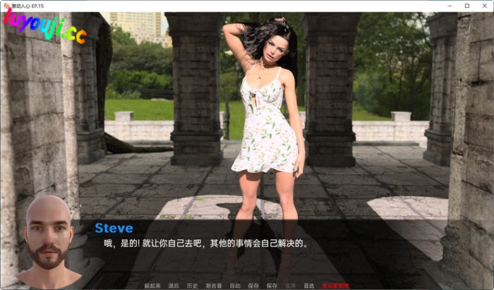 激动人心的游戏(Exciting Games) EP.17 汉化版 PC+安卓 SLG游戏 3.7G