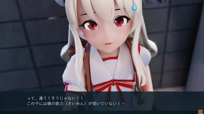 【PC/AI汉化/日系/3D/MTool游戏/1.5G】半坠落的魔法少女 Ver1.0 AI汉化版+日系3DMTool游戏+1.5G-中文绅士游戏下载,黄游,色情手机游戏,绅士漫画,里番