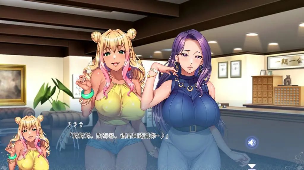 【PC/官中/日式/ADV游戏/6.50G】 愉快的家庭旅行 （完堕ち×寝取られ家族 〜アナタ、許して） 官中版+全回想存档+日式ADV游戏+6.50G-中文绅士游戏下载,黄游,色情手机游戏,绅士漫画,里番