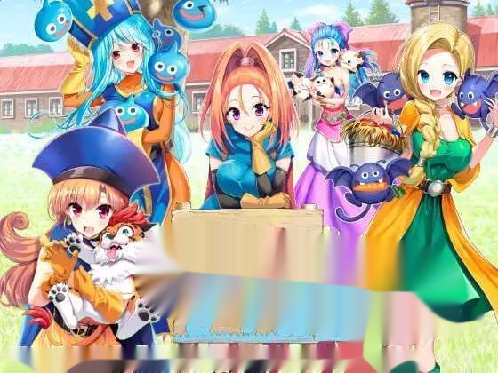 [经营SLG/养成] 神龙农场 ドラゴンファーム プラス 日文版 2G-在线ACG，视频动画，漫画，动漫，绅士游戏，3D漫画，福利图片