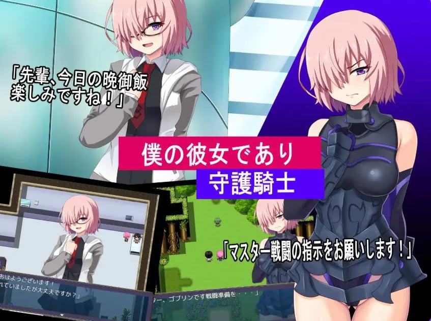 【PC/AI汉化/冒险/RPG游戏/900M】最弱主人的NTR冒险 （最弱マスターの寝取られ冒険）AI汉化版+冒险RPG游戏+900M-中文绅士游戏下载,黄游,色情手机游戏,绅士漫画,里番