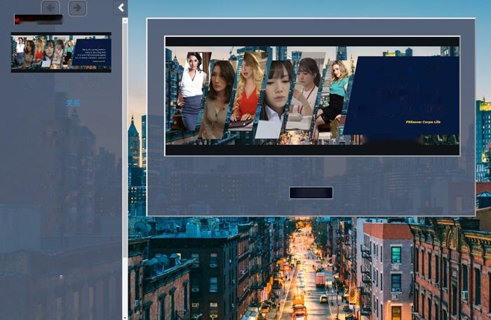 [现实真人HTML浏览器汉化]生命体 身体生活 企业人寿 Corpo Life v0.18B 浏览器汉化版 动态HTML游戏 13G