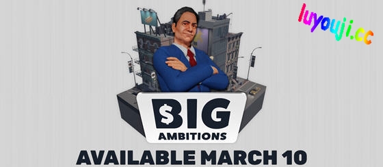 成就传奇之路——雄心壮志(Big Ambitions) v20250404 官方中文版 经营模拟游戏 2G