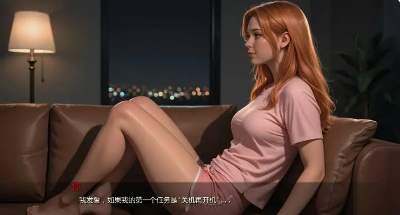 【PC/安卓/AI汉化/欧美/SLG游戏/2.57G】焦点秘密 (Secrets in Focus) Ch.3 Day 7v1 AI汉化版+PC+安卓+欧美SLG游戏+2.57G-中文绅士游戏下载,黄游,色情手机游戏,绅士漫画,里番