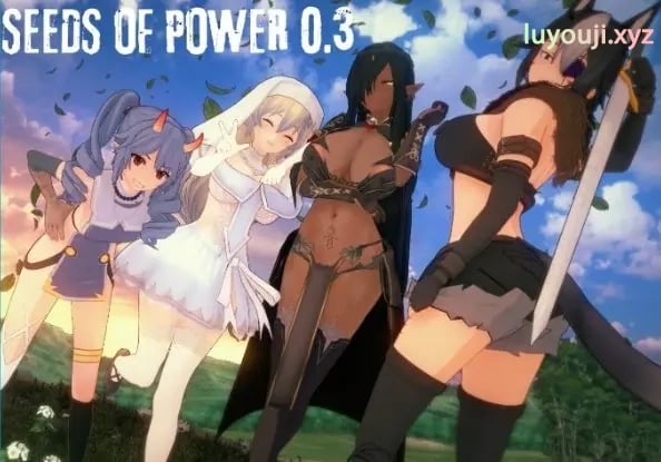 【PC/安卓/AI汉化/日系/SLG游戏/2.1G】力量之种(Seeds of Power)Ver0.7 AI汉化版+PC+安卓+日系SLG游戏+2.1G-中文绅士游戏下载,黄游,色情手机游戏,绅士漫画,里番