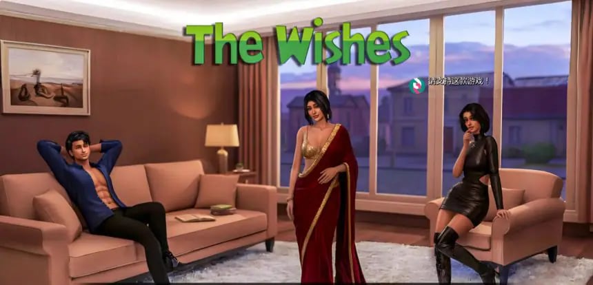 【PC/安卓/AI汉化版/3D/亚洲SLG游戏/5.26G】愿望 (Wish) Ver0.6 AI汉化版+PC+安卓+3D亚洲SLG游戏+5.26G-中文绅士游戏下载,黄游,色情手机游戏,绅士漫画,里番