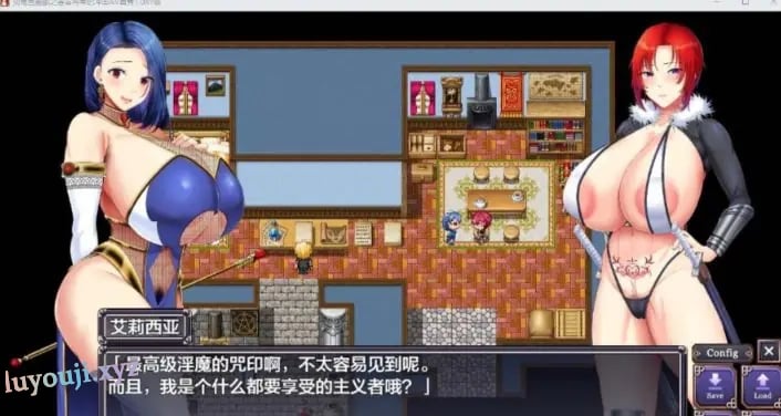 【安卓/PC/5.5G/RPG】剑鬼芭露歌之著名将军的冲击/剑鬼巴尔戈 汉化作弊版 PC+安卓 RPG游戏+5.5G+补-中文绅士游戏下载,黄游,色情手机游戏,绅士漫画,里番