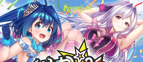 魔王和勇者的另类生活 v1.1 AI汉化版 ADV游戏+全CG 3.3G