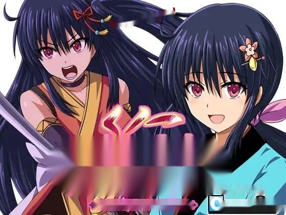 [回合RPG] 女忍花梨 くノ一花梨 v1.2 赐予者和XHX汉化组联合汉化 1.7G-在线ACG，视频动画，漫画，动漫，绅士游戏，3D漫画，福利图片