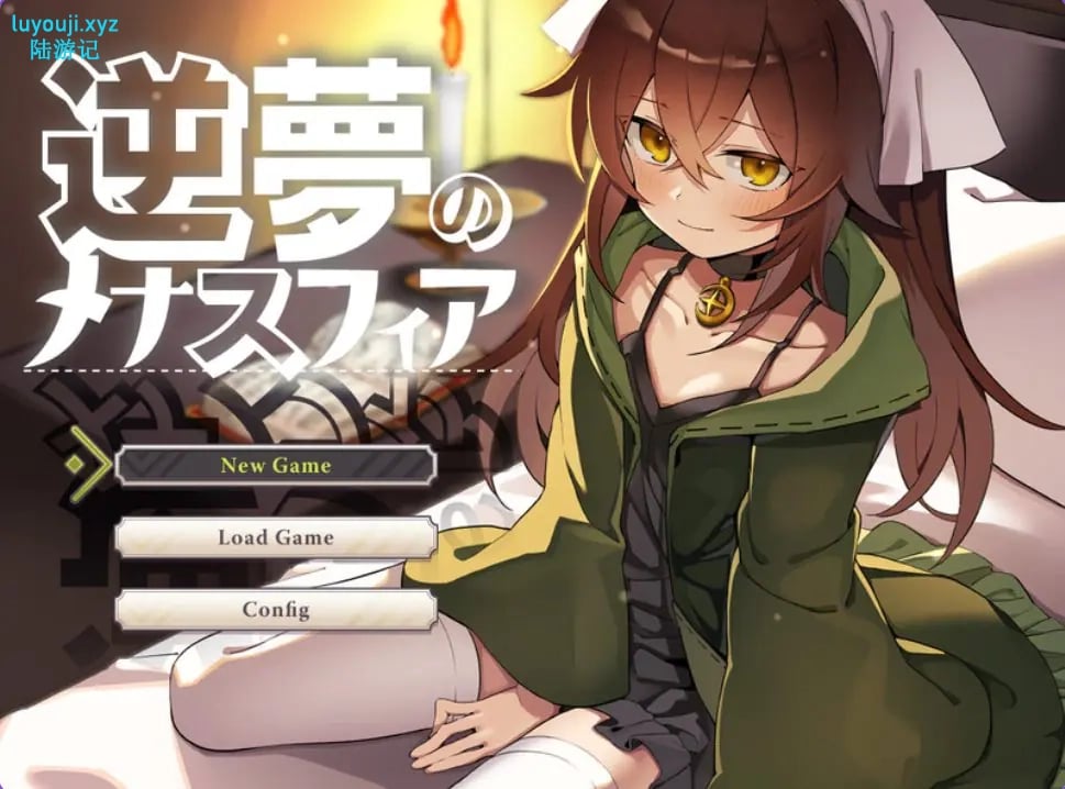 【PC/AI汉化/爆款/RPG游戏/2.70G】逆梦的梅纳斯菲亚 (逆夢のメナスフィア)Ver1.24 AI汉化版+【DLC v1.08】+存档+爆款RPG游戏+2.70G-中文绅士游戏下载,黄游,色情手机游戏,绅士漫画,里番