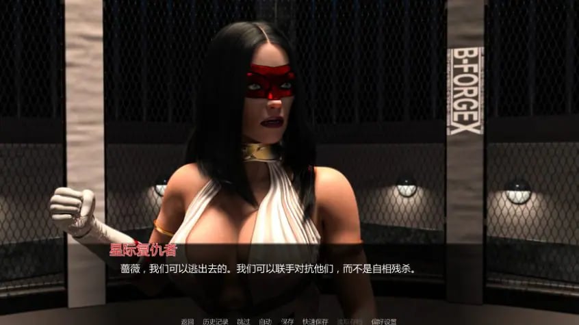 【PC/安卓/AI汉化/欧美/SLG游戏/1.75G】星际复仇者：混沌竞技场 (Star Avenger: Chaos Arena) Ch.1 AI汉化版+PC+安卓+欧美SLG游戏+1.75G-中文绅士游戏下载,黄游,色情手机游戏,绅士漫画,里番
