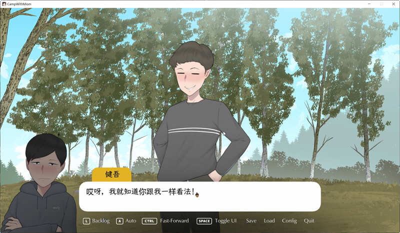 我和朋友陪妈妈去露营 R2中文修复版 PC+安卓 手绘SLG游戏 1G