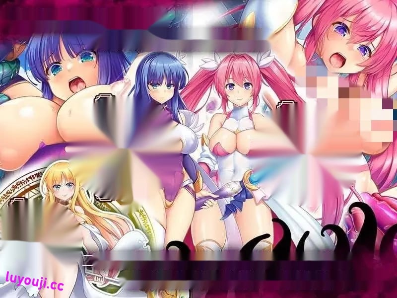 [拔作ADV/] 魔法少女フーワ～触手狂精姦～+特典v1.0 AI汉化版+全CG存档 [2.5G] - 在线ACG，视频动画，漫画，动漫，绅士游戏，3D漫画，福利图片-在线ACG，视频动画，漫画，动漫，绅士游戏，3D漫画，福利图片