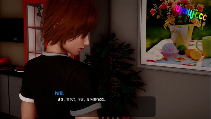 小绿山(Little Green Hill) v1.2 汉化版 PC+安卓 动态SLG游戏 11G