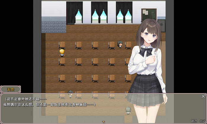 此刻的她到底在想什么? AI汉化版 RPG游戏 700M