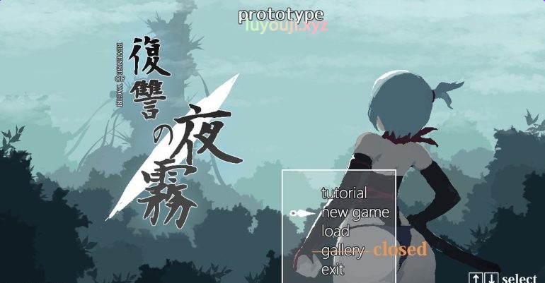 【PC/日文版/动作/像素/ACT游戏/351M】复仇的夜雾 V0.31 日文版+动作像素ACT游戏+351M-中文绅士游戏下载,黄游,色情手机游戏,绅士漫画,里番