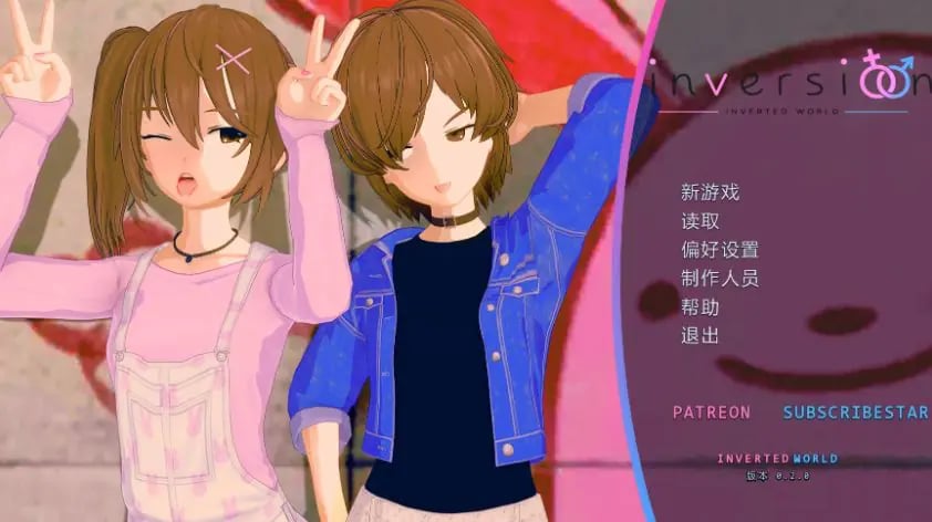 【PC/安卓/AI汉化/日系/3D/SLG游戏/1.77G】翻转宇宙 (Inversion: Inverted World) Ver0.2.0 AI汉化版 PC+安卓+日系SLG+1.77G-中文绅士游戏下载,黄游,色情手机游戏,绅士漫画,里番