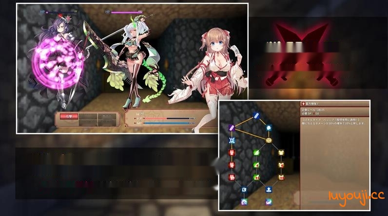 [电脑]【日式RPG/AI汉化】呆蠢巫女与魅魔之岛 ドジっ子巫女と魅魔の島 V1.2.4 AI汉化+存档 【2.4G/全CV】