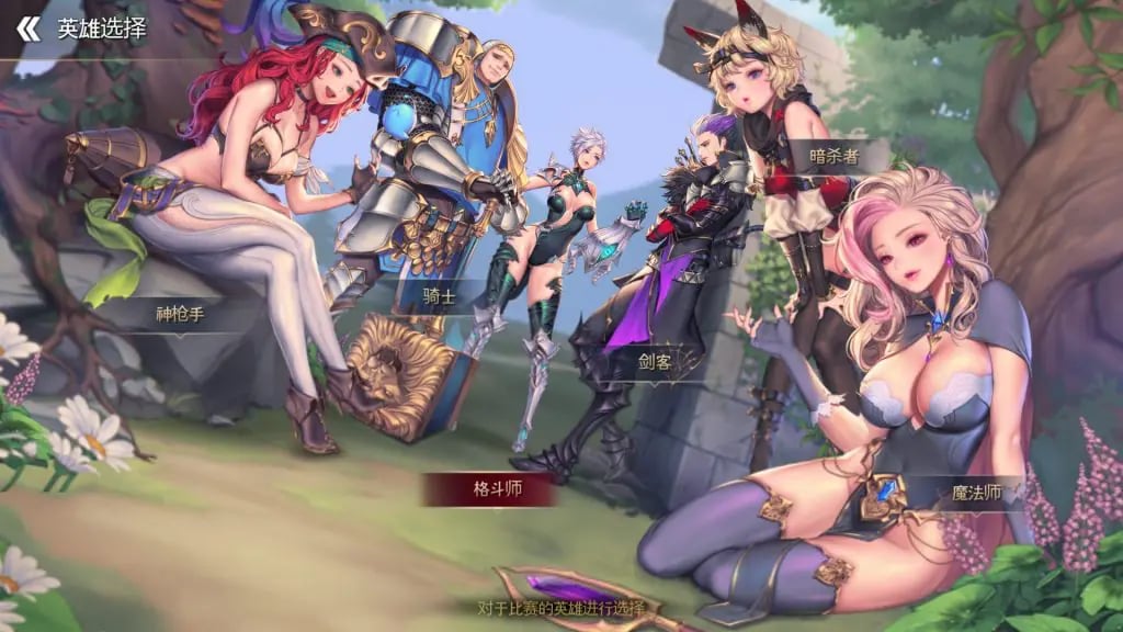 【PC/官中/大型动作/ACT游戏/7.40G】龙之矛（Dragon Spear）Ver1.014.5 Hotfix 官中版 豪华国际版+加强绅士邪恶MOD版+全角色DLC+动作ACT游戏+7.40G-中文绅士游戏下载,黄游,色情手机游戏,绅士漫画,里番