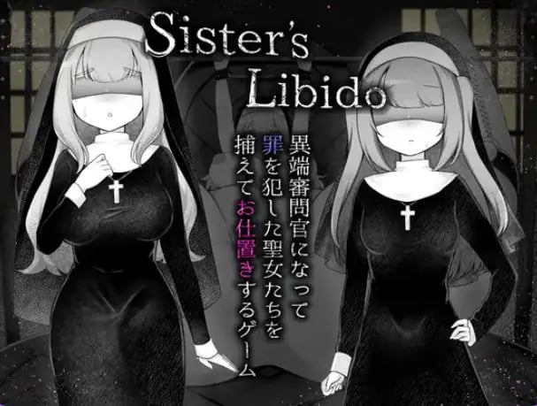 【PC/AI汉化/模拟/RPG游戏/2.20G】 修女成为异端审判官~（Sister’s Libido ~）Ver1.01 AI汉化版+全回想存档+模拟RPG游戏+2.20G-中文绅士游戏下载,黄游,色情手机游戏,绅士漫画,里番