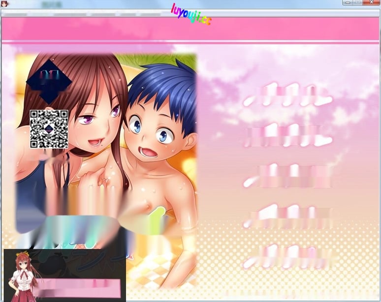 [ADV拔作/汉化/全CV] 狩猎X正太！PC+安卓模拟云汉化版 500M-在线ACG，视频动画，漫画，动漫，绅士游戏，3D漫画，福利图片