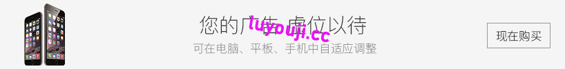 与经纪人恋爱是绝对禁止 v1.4 中文语音版 PC+安卓 养成SLG游戏 2.2G