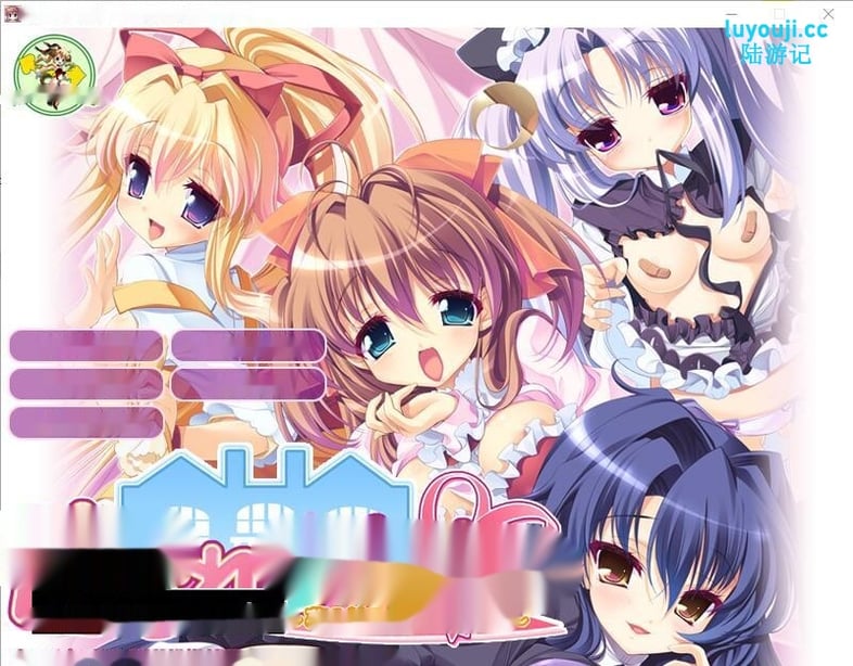 [ADV/中文] 愉悦服务~在梦幻之馆享受贤者时光！AI汉化版+全CG回想 [多空/3.2G] - 在线ACG，视频动画，漫画，动漫，绅士游戏，3D漫画，福利图片-在线ACG，视频动画，漫画，动漫，绅士游戏，3D漫画，福利图片