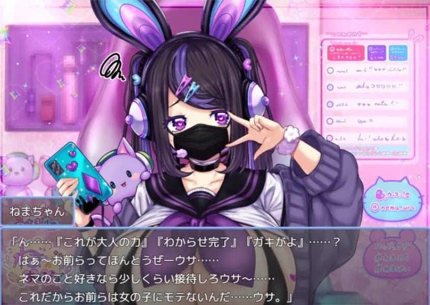 【PC/AI汉化/日式/RPG游戏/3.10G】 榉木滑子菇 （ブナンナシメジ） AI汉化版+日式RPG游戏+3.10G-中文绅士游戏下载,黄游,色情手机游戏,绅士漫画,里番