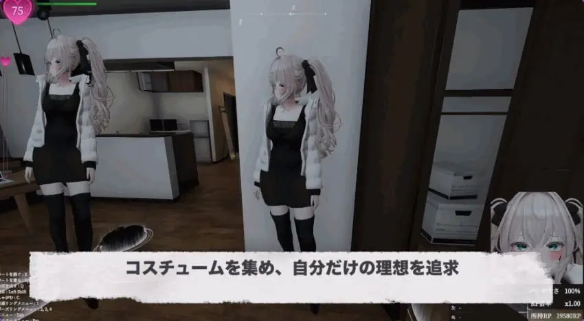 【PC/官中/步兵版/爆款/3D游戏/2.70G】 隐秘露出 真菜香的禁忌快感 Ver1.1.2 官方中文版 存档+步兵补丁+爆款3D游戏+2.70G-中文绅士游戏下载,黄游,色情手机游戏,绅士漫画,里番