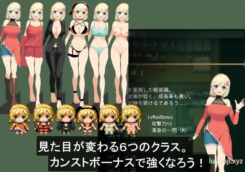 【PC/AI汉化/日式/RPG游戏/1.80G】 风之冠 （シルフィクラウン） 第一部 AI汉化版+自带全回想+日式RPG游戏+1.80G-中文绅士游戏下载,黄游,色情手机游戏,绅士漫画,里番