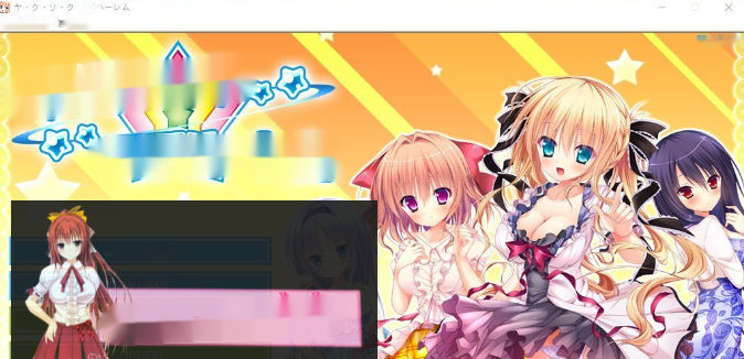 [拔作ADV/汉化/Chien]约·定☆恋爱后宫 AI汉化版+全CG存档2.5G - 在线ACG，视频动画，漫画，动漫，绅士游戏，3D漫画，福利图片-在线ACG，视频动画，漫画，动漫，绅士游戏，3D漫画，福利图片