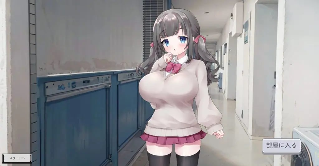 【PC/生肉/日式/SLG游戏/300M】你喜欢双马尾的巨乳姑娘吗?(ツインテールの巨乳娘は好きですか?)生肉版+日式SLG游戏+300M-中文绅士游戏下载,黄游,色情手机游戏,绅士漫画,里番