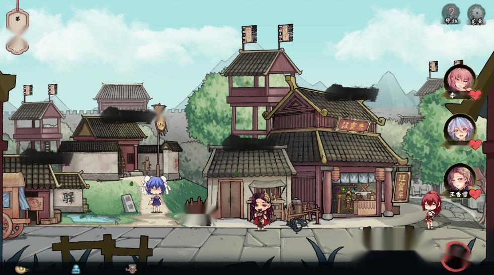 [电脑]【武侠SLG/中文/全动态步兵】风流公子romantic young man v1.4 官方中文步兵版【600M】