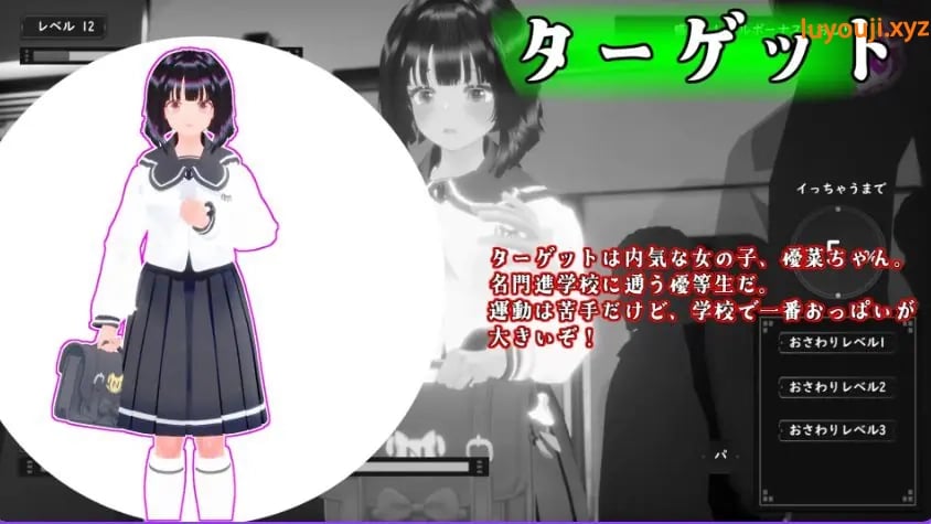 【PC/汉化/互动/3D游戏/580M】触摸地铁～转啊转 文静女高中生篇 正式版+自带全回想 +互动3D游戏+580M-中文绅士游戏下载,黄游,色情手机游戏,绅士漫画,里番