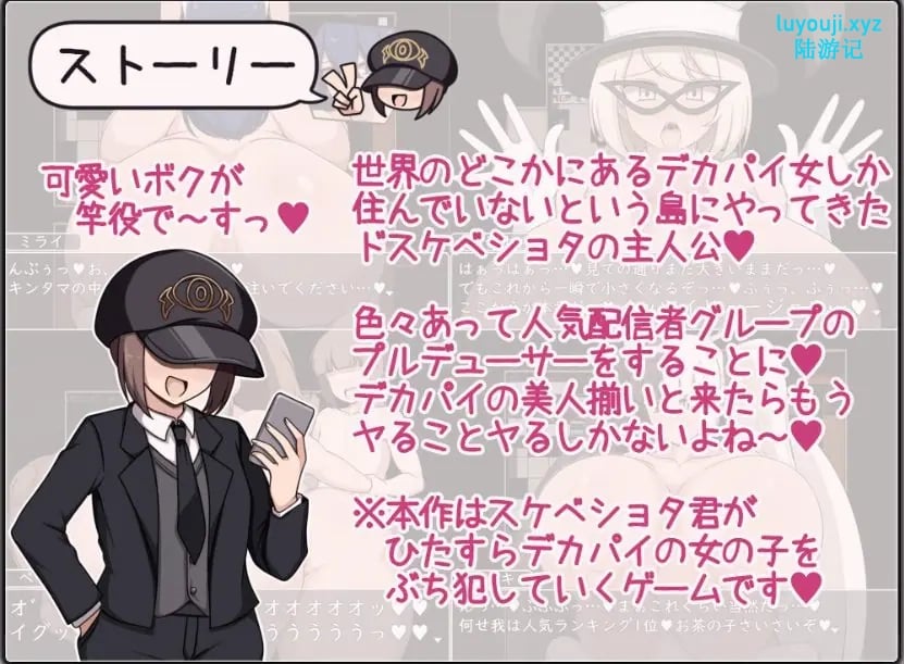 【PC/AI汉化/拨作/RPG游戏/1.10G】 正太x姐姐RPG AI汉化版+全回想存档+拔作RPG游戏+1.10G-中文绅士游戏下载,黄游,色情手机游戏,绅士漫画,里番