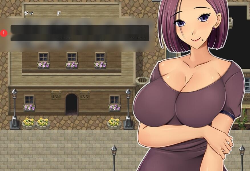 【RPG/汉化/步兵/NTR】NTR 夺棋旅馆 步兵 Ver1.0 作弊版 1.2G