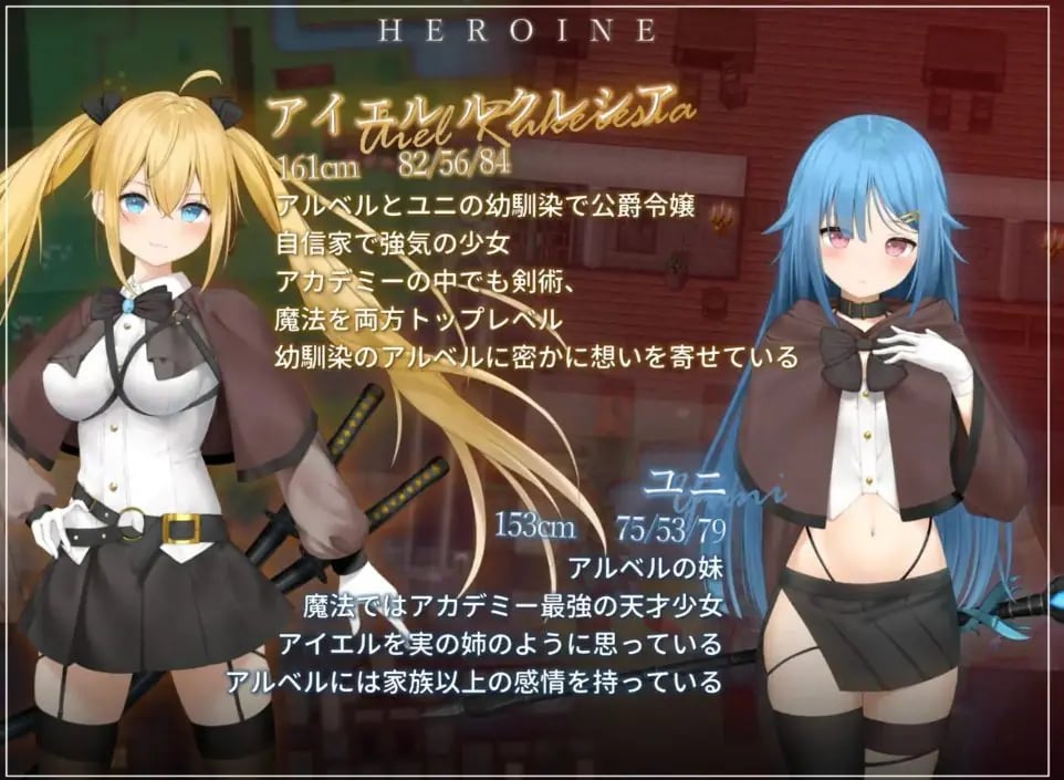 【PC/官中/日式/RPG游戏/1.10G】过错 ~违背的约定~(フォルト~嫌いなやつに堕とされていく僕のハーレム)官中版+全回想存档+日式RPG游戏+1.10G-中文绅士游戏下载,黄游,色情手机游戏,绅士漫画,里番
