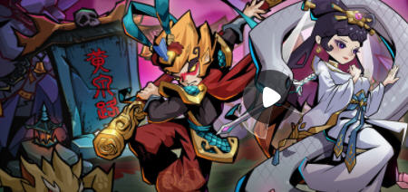 地府传说 v1.1.1 安卓中文修改版 安卓割草游戏+免广告+内购 190M